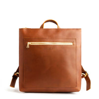 Honey*Classic  | Square slim leather tote backpack