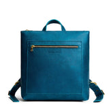 Planetary Large | Square slim leather tote backpack